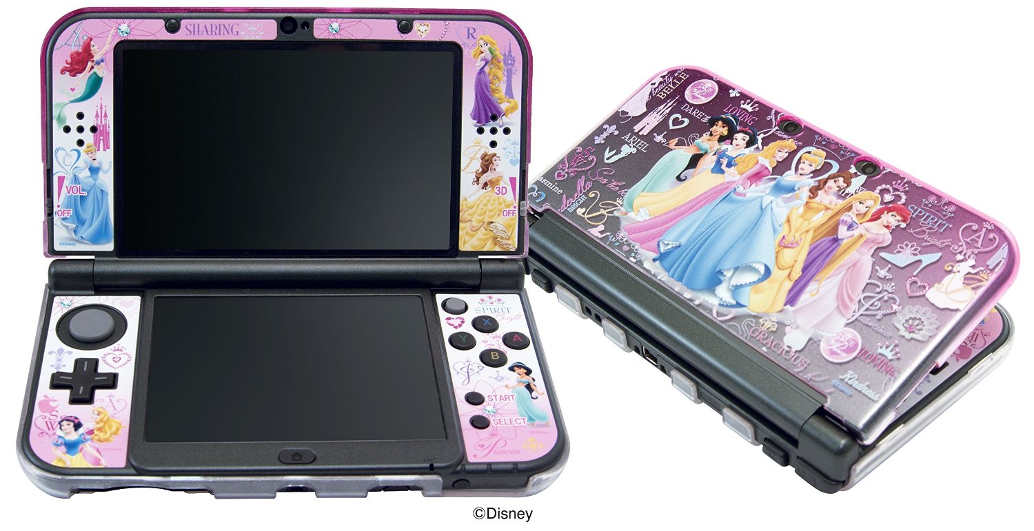 new-nintendo-3ds-xl-ll-dedicated-console-covers-protected-and-all